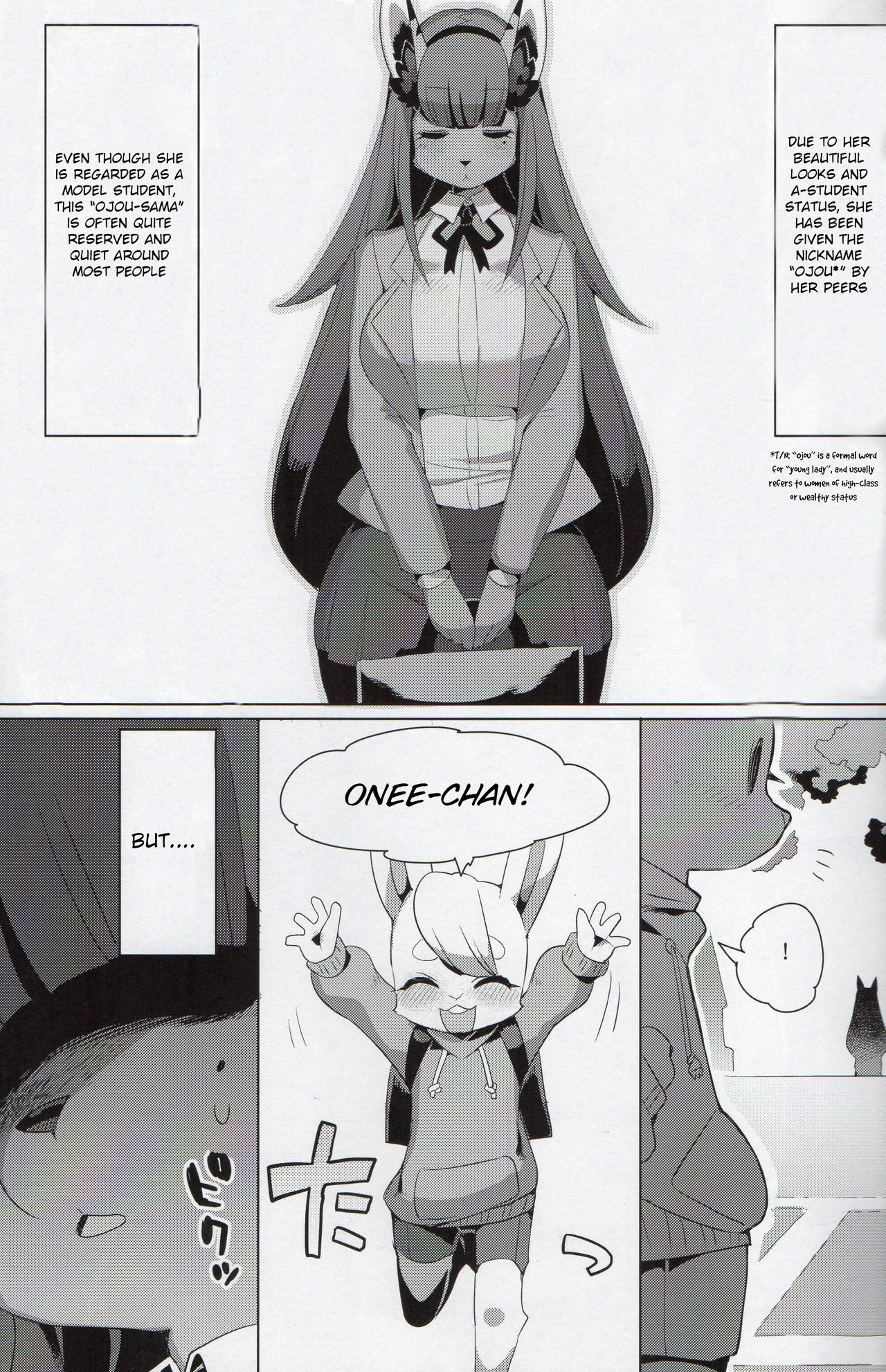 Shounen Henai-san page 4 full