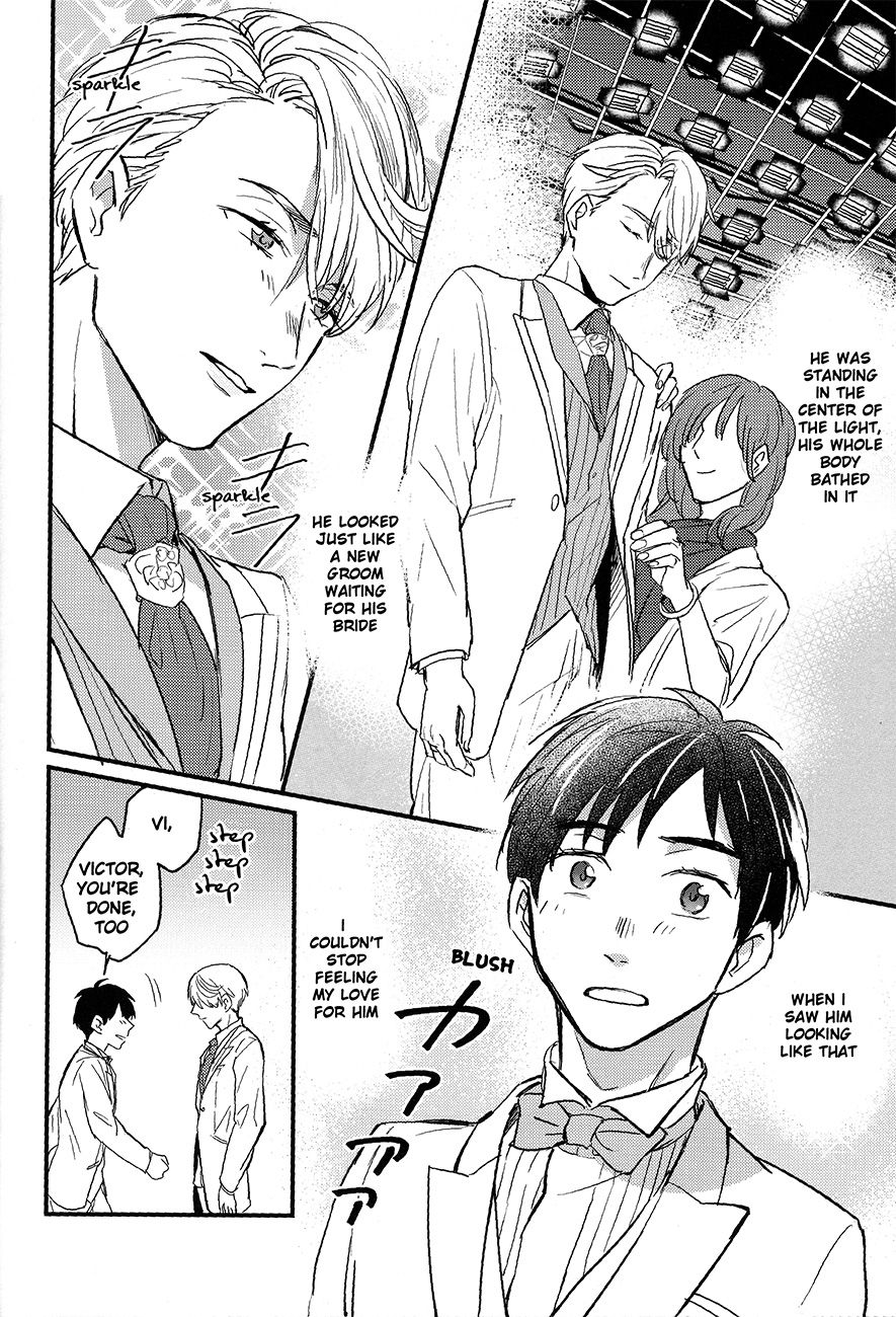 Lover in frame page 10 full