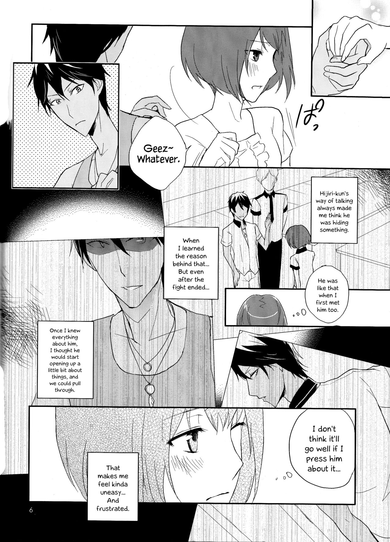 Futari Gurashi page 6 full