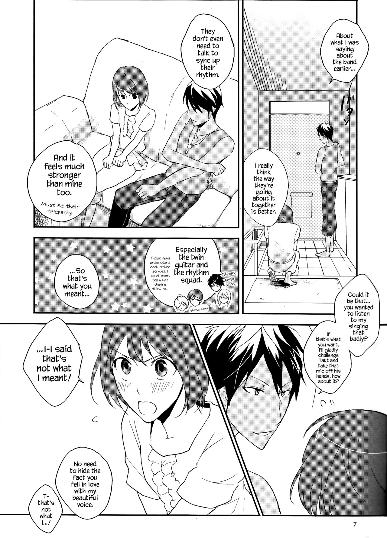 Futari Gurashi page 7 full