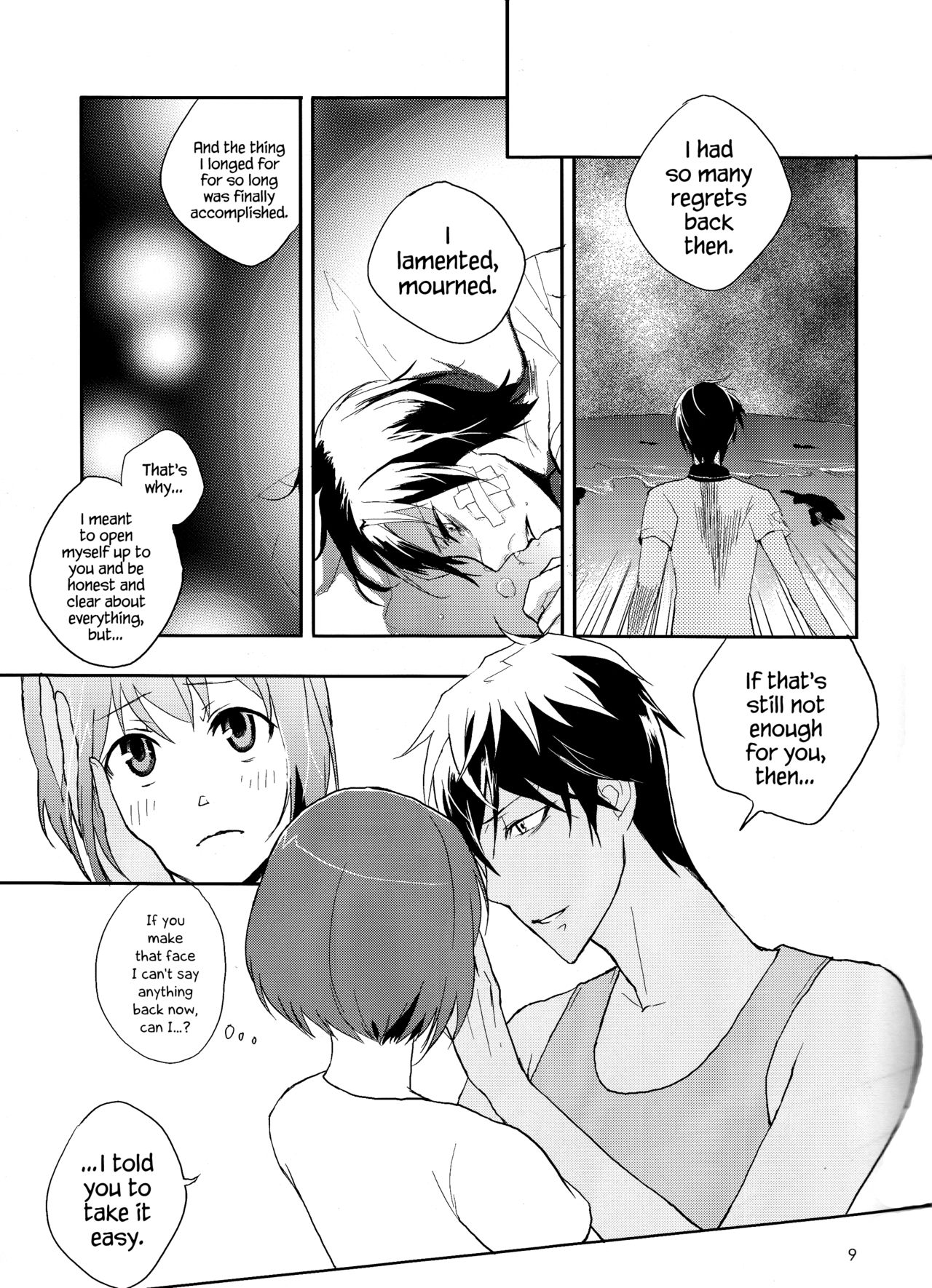 Futari Gurashi page 9 full