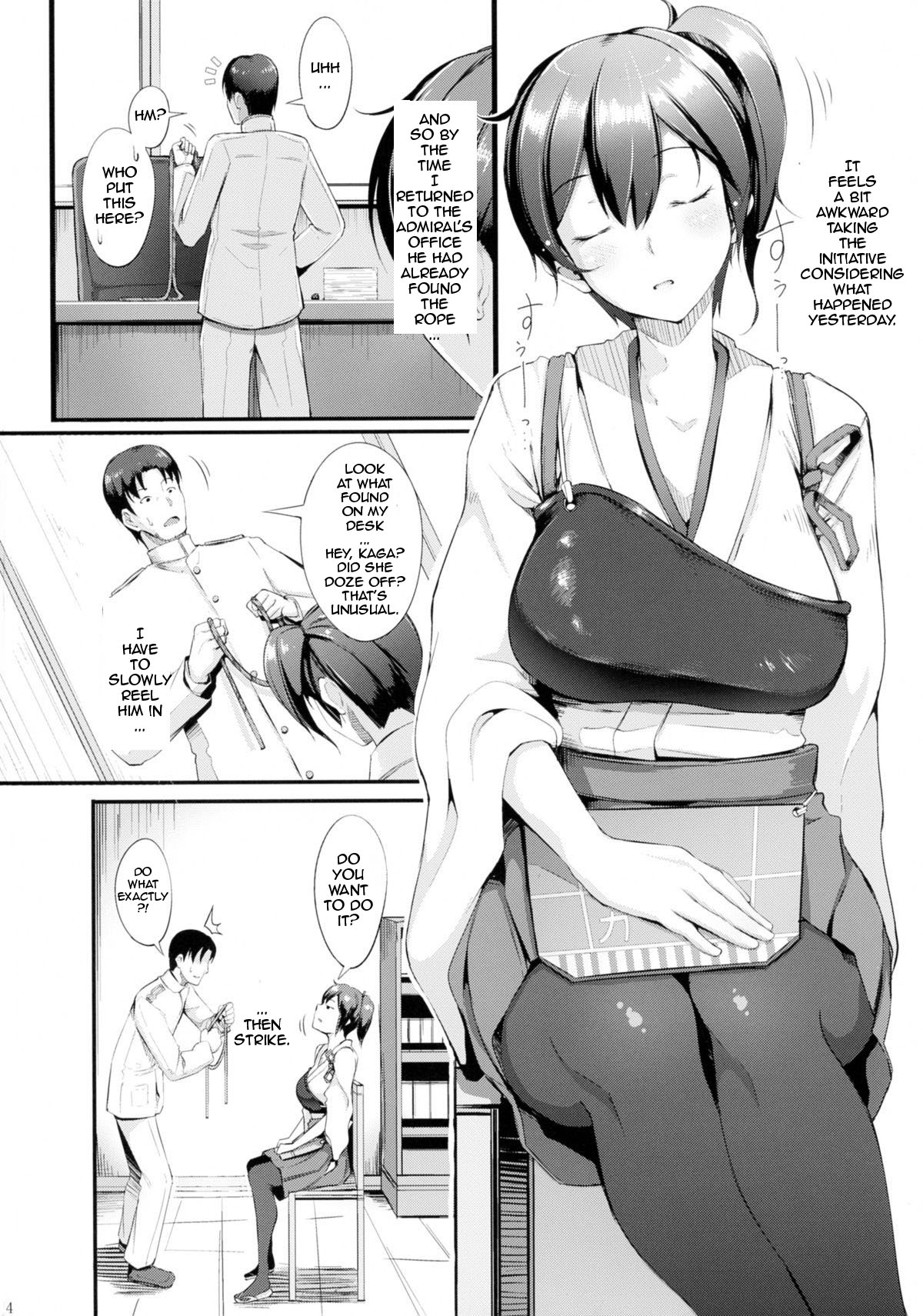Nengu no Osamedoki page 6 full