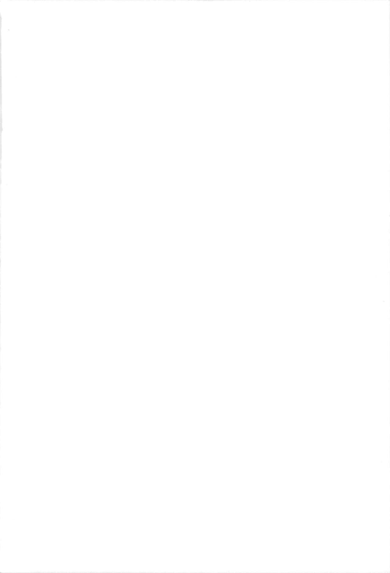 Koshimizu Sachiko no Soushuuhen 2 page 2 full