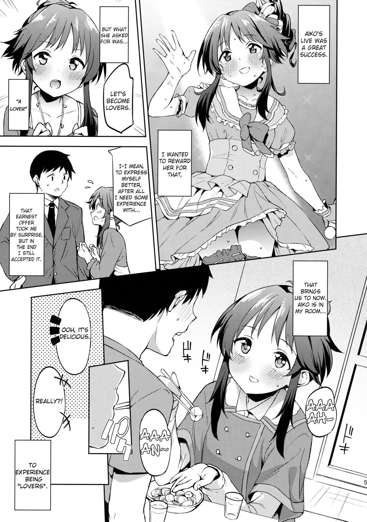 Koibito  Hajimemashita | Becoming lovers page 4 full