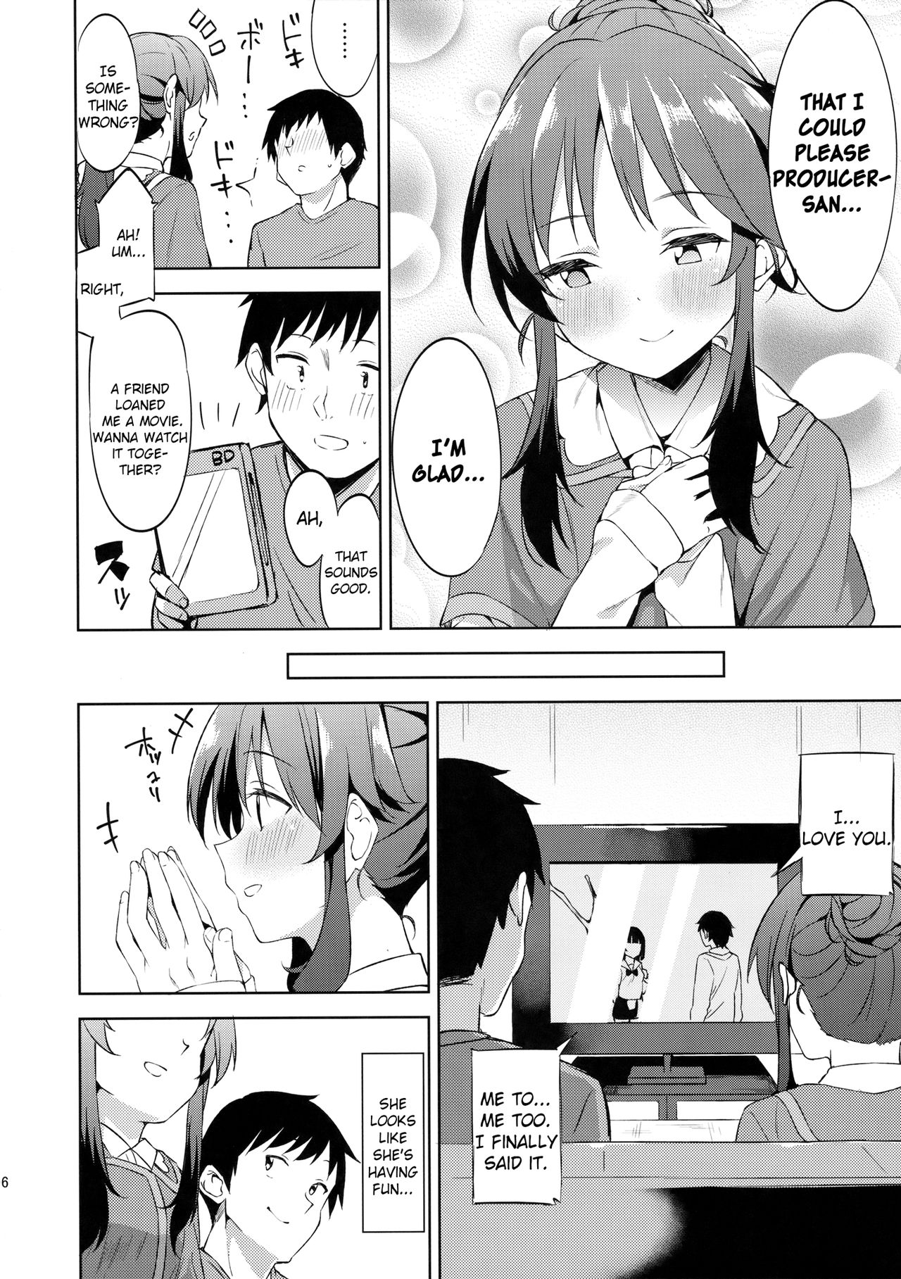 Koibito  Hajimemashita | Becoming lovers page 5 full
