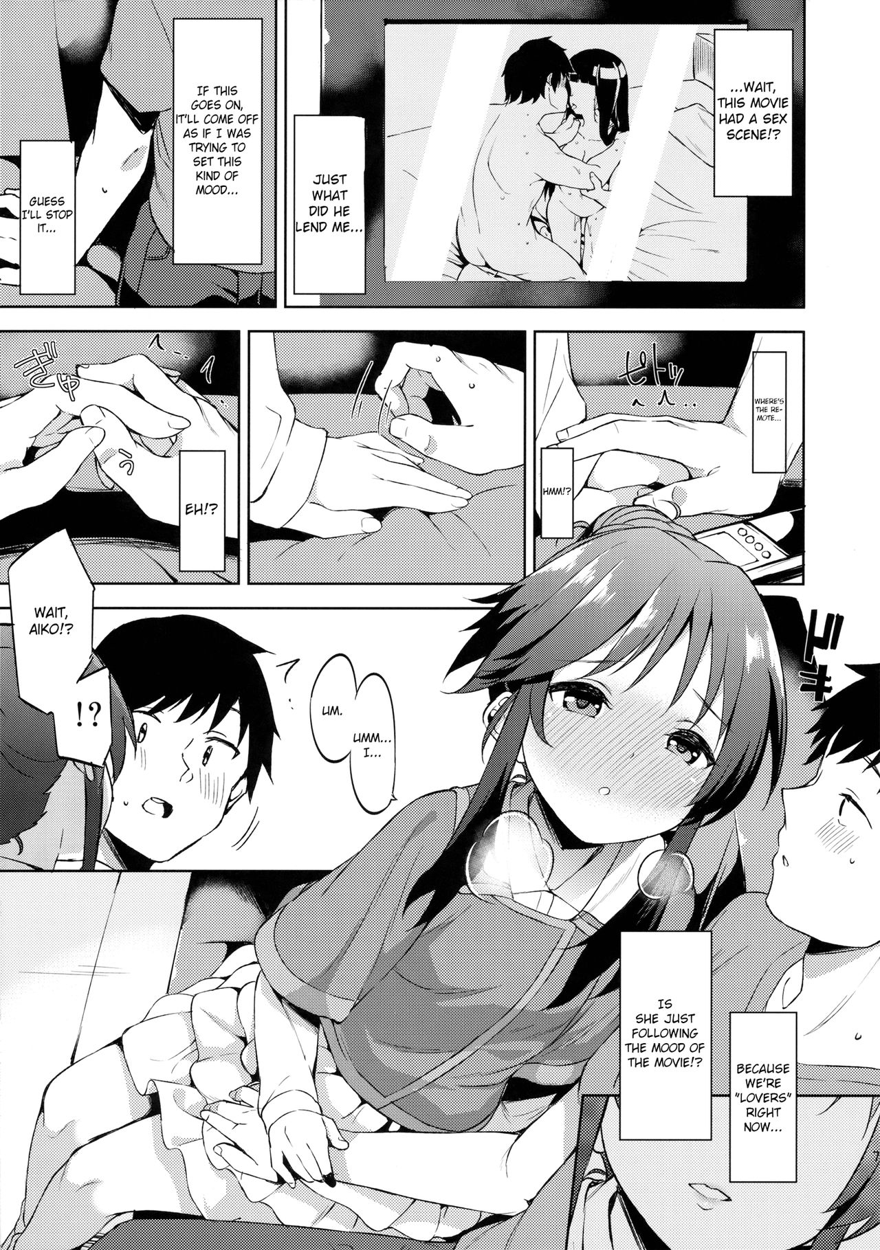 Koibito  Hajimemashita | Becoming lovers page 6 full