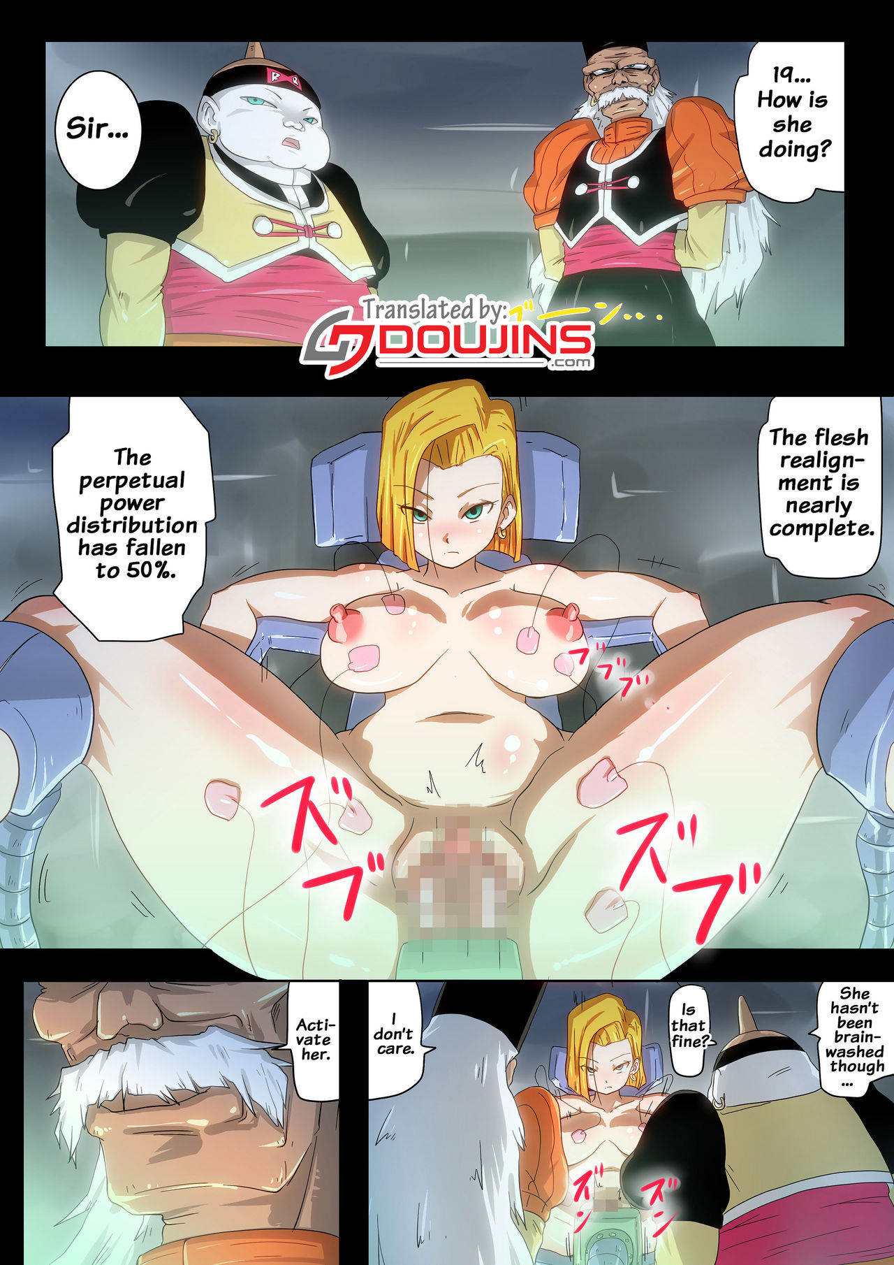 Homunculus 18-gou Seitai Energy Kyuushuu Tokkagata Sai Chousei Jikken Kiroku page 2 full