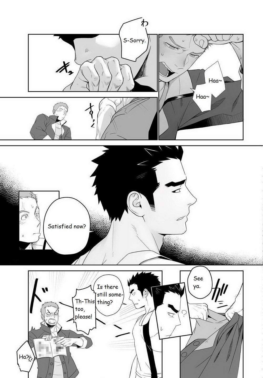 Meteo Ride page 7 full