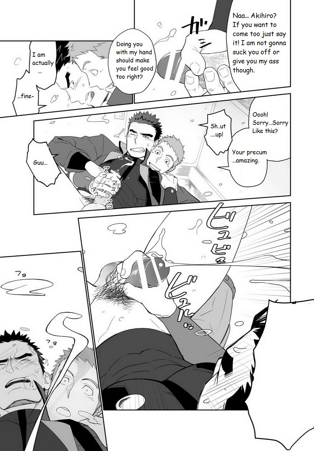 Meteo Ride page 9 full