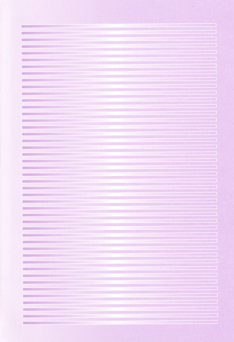 Toshiue Maid no Shinkon Nikki page 10 full