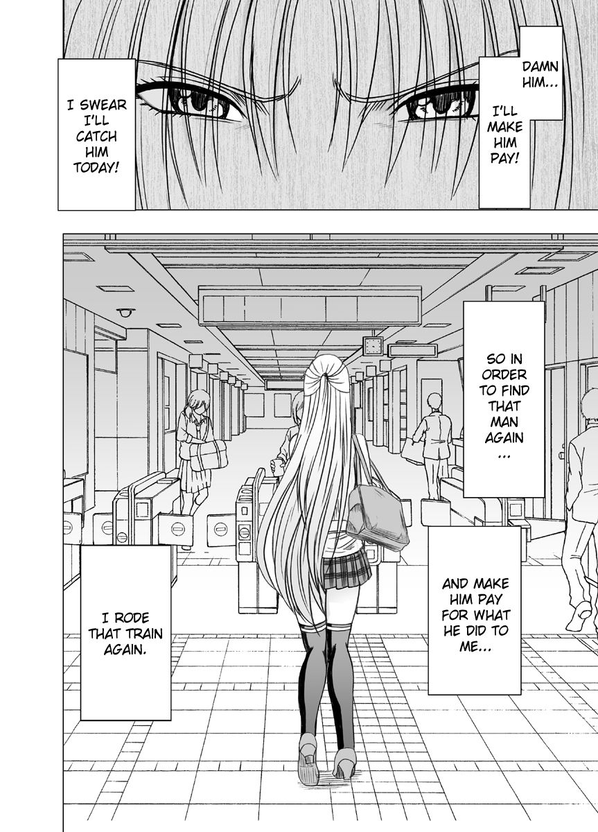 Chikan Otori Sousakan Kyouka 2 ~Zettai ni Ikanai Onna to Biyaku Jigoku~ page 5 full