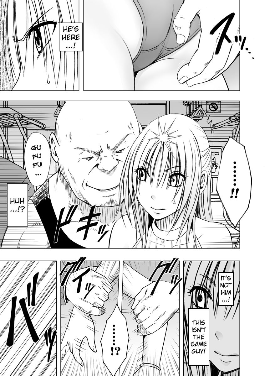 Chikan Otori Sousakan Kyouka 2 ~Zettai ni Ikanai Onna to Biyaku Jigoku~ page 8 full