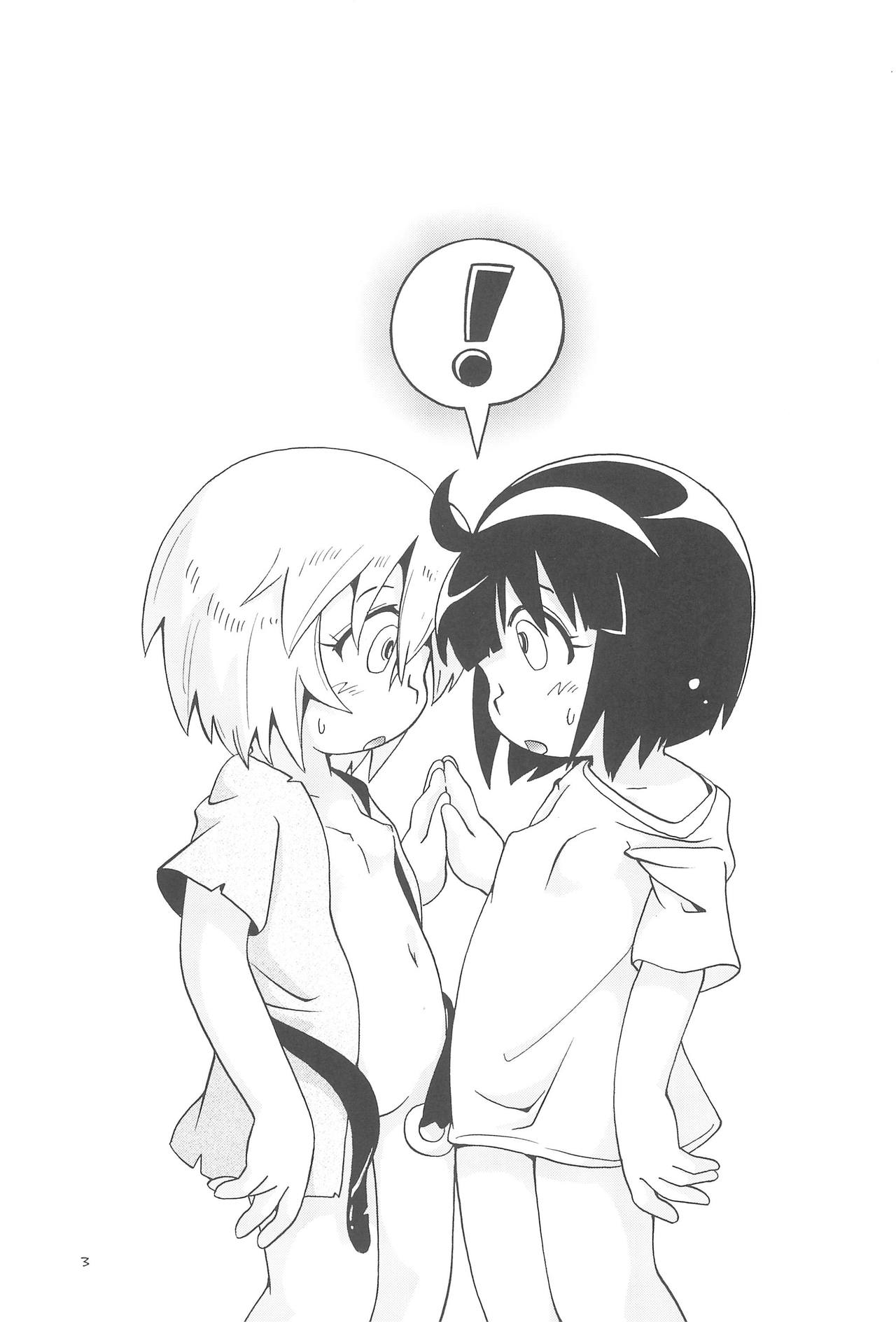 Wakaba ga Rita de Aitsu ga Petit Majo de page 3 full