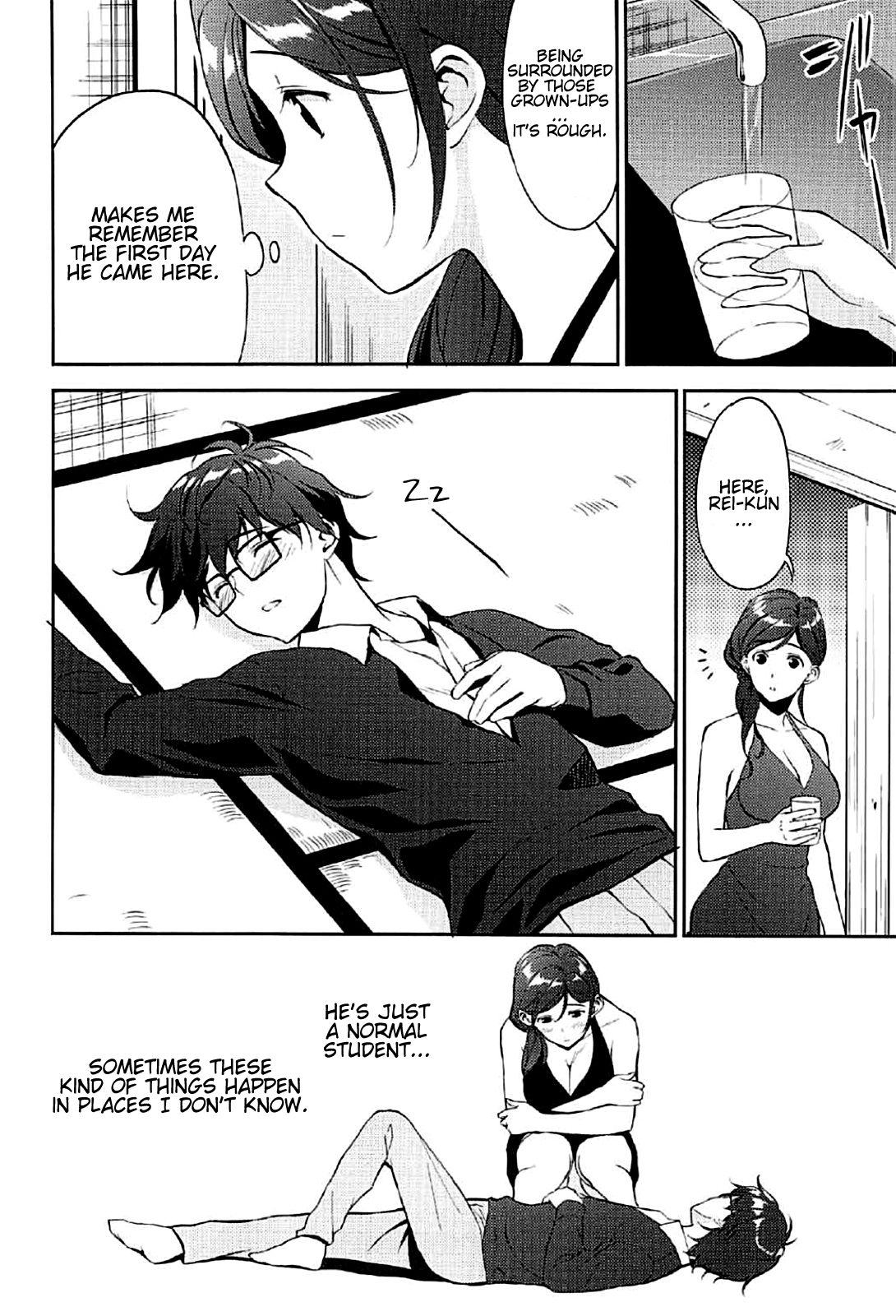 Juunigatsu no Hirou | December Comes Like a Slut page 4 full
