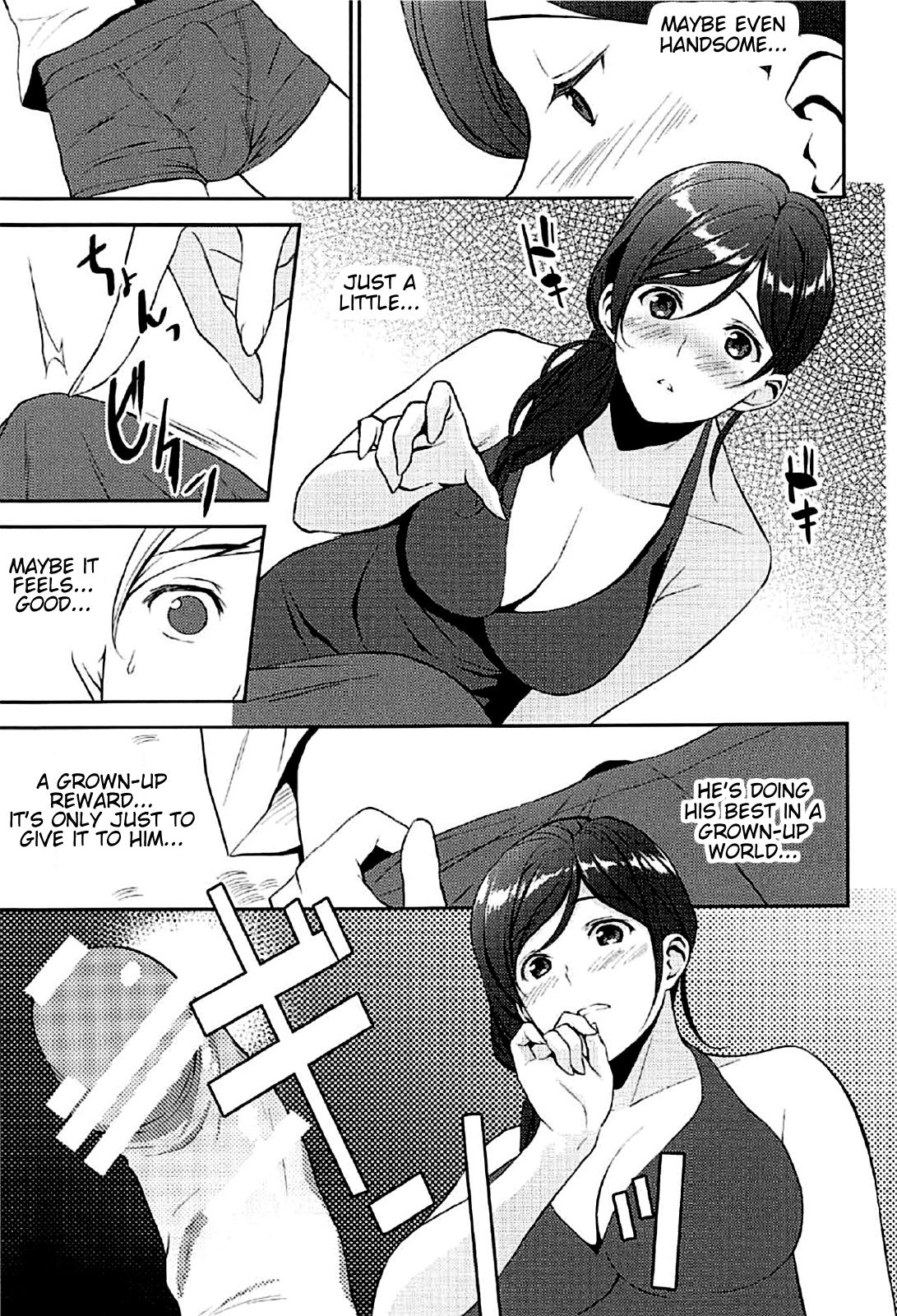 Juunigatsu no Hirou | December Comes Like a Slut page 7 full
