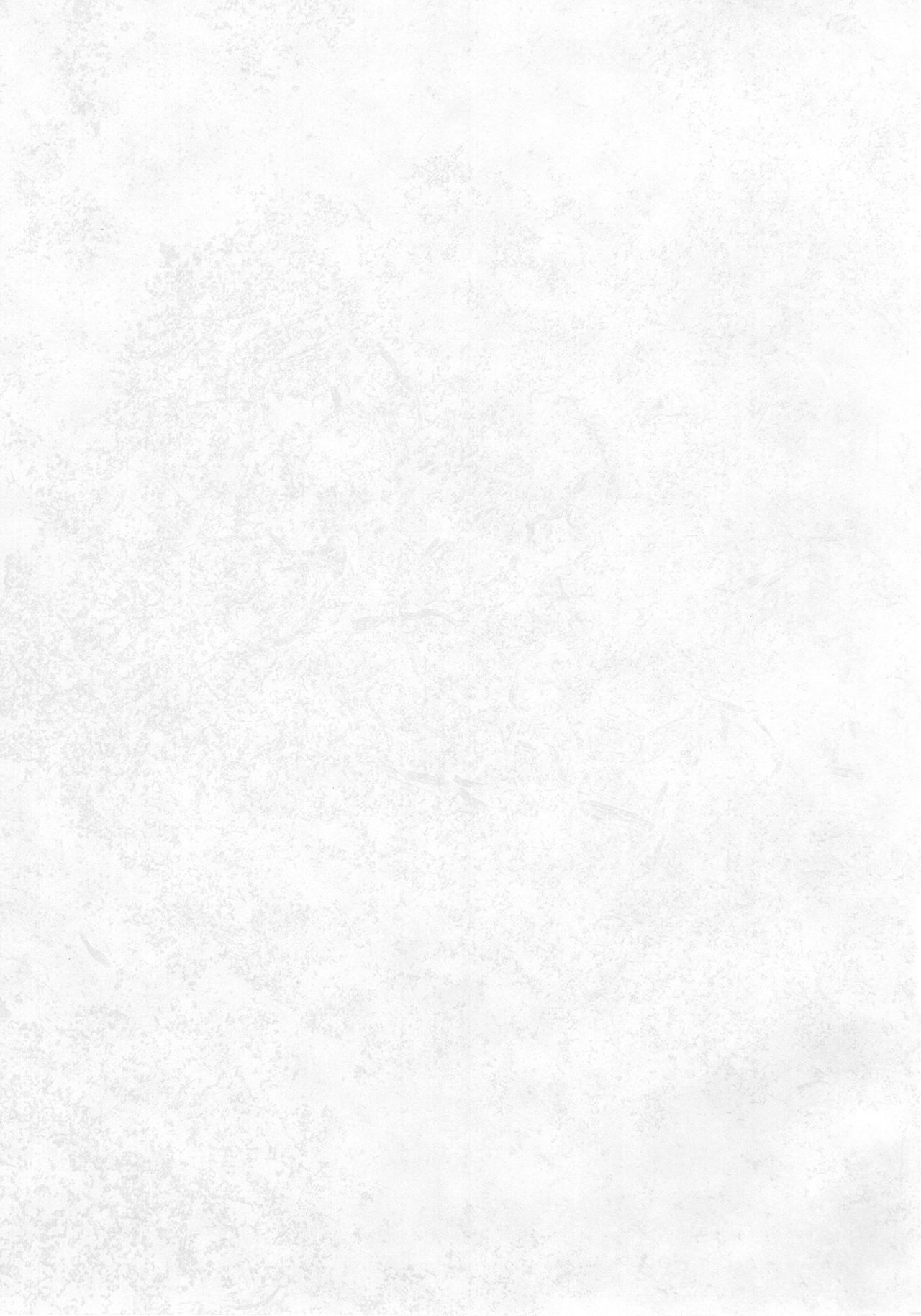 Aoi Hana page 2 full