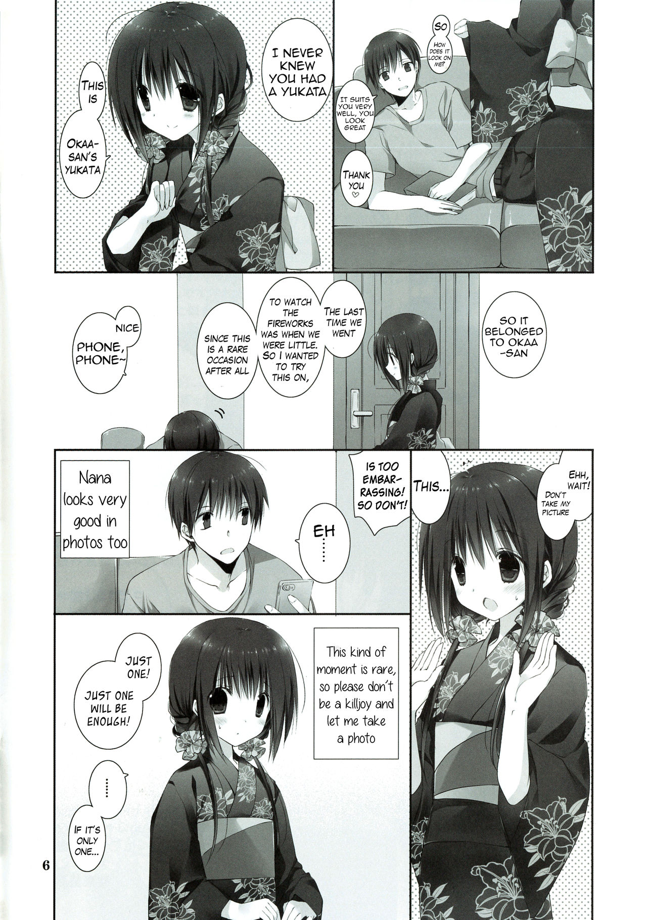 Imouto no Otetsudai 7 | Little Sister Helper 7 page 5 full