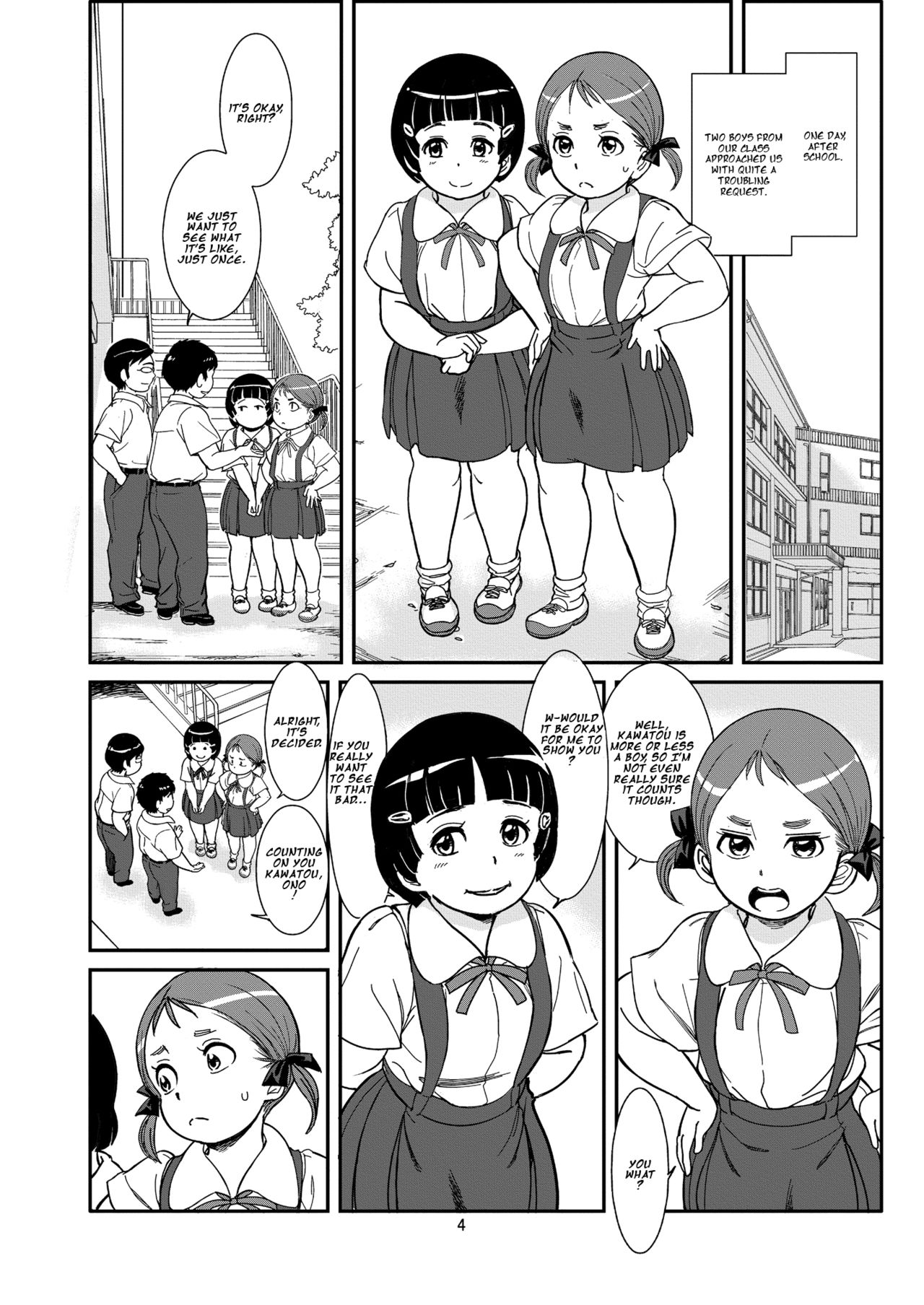 Houkago no Oasobi page 4 full
