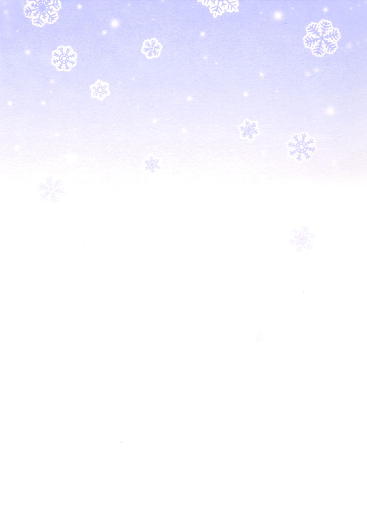 DesCon!! 14 - Destroyer Complex - page 3 full