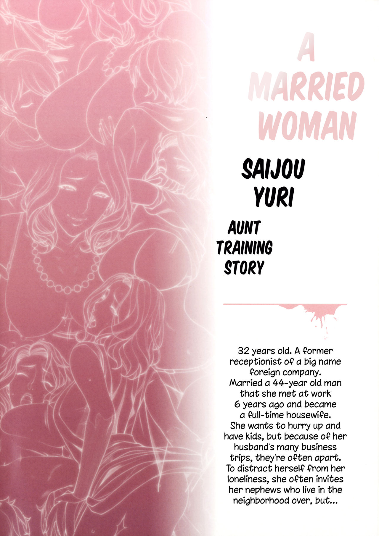 H na Toshiue no Hitozuma Onna Joushi Bon | A Sexy Married Woman & A Female Boss page 3 full