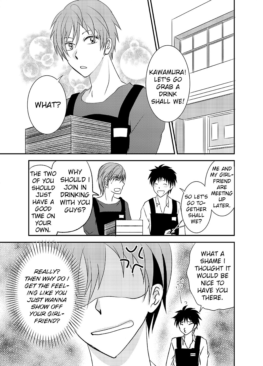 Howaccho Panic | The day I was possessed by a dog page 4 full