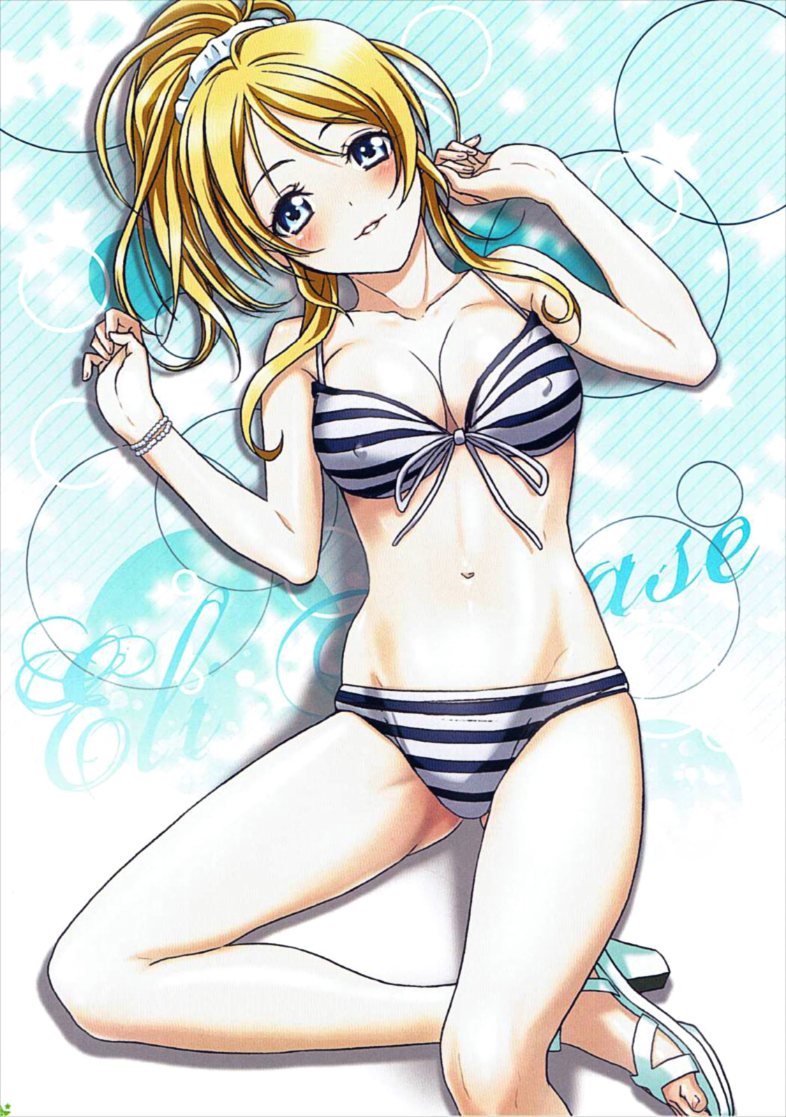 Sannensei page 10 full