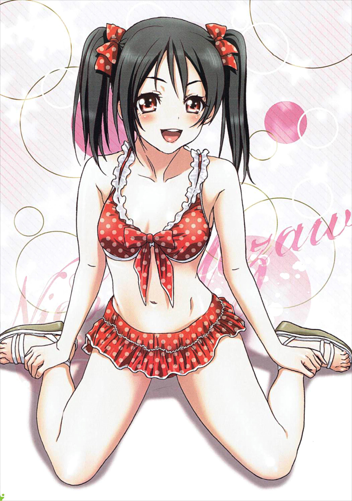 Sannensei page 4 full