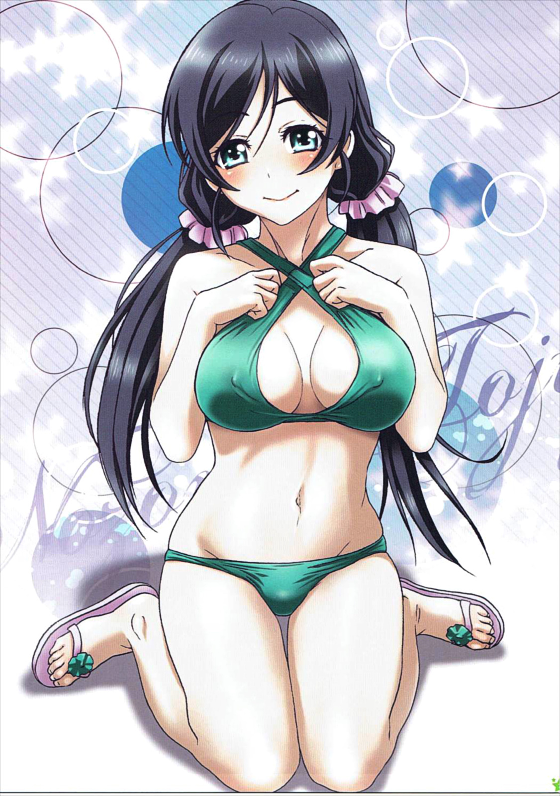 Sannensei page 7 full