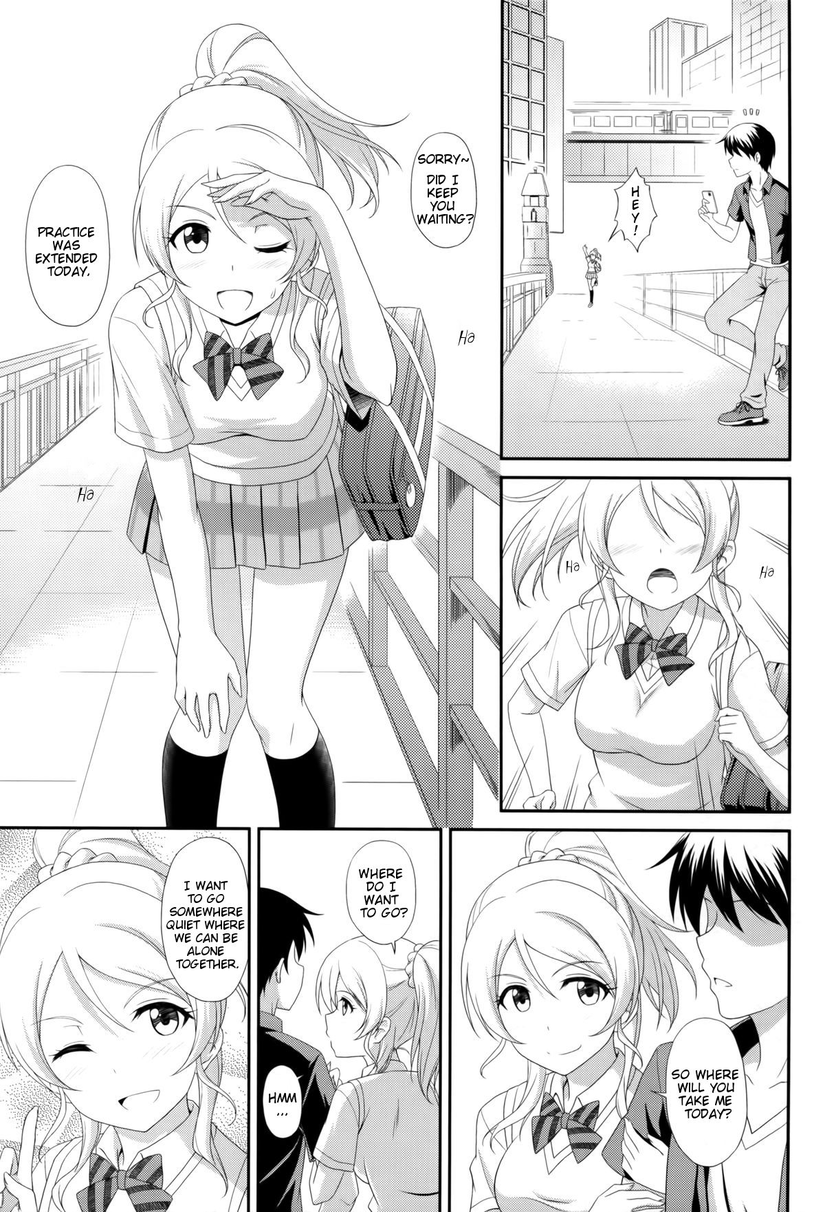 Ore no Kanojo wa School Idol page 3 full