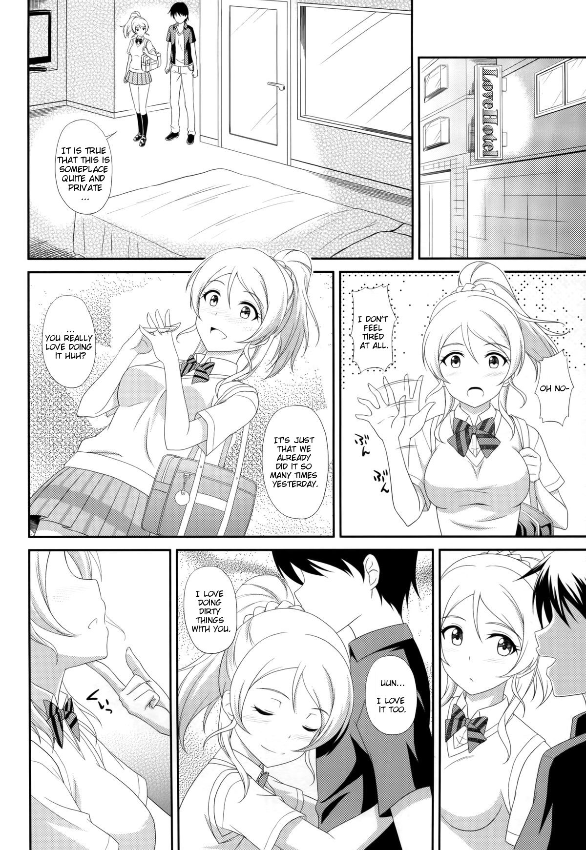 Ore no Kanojo wa School Idol page 4 full