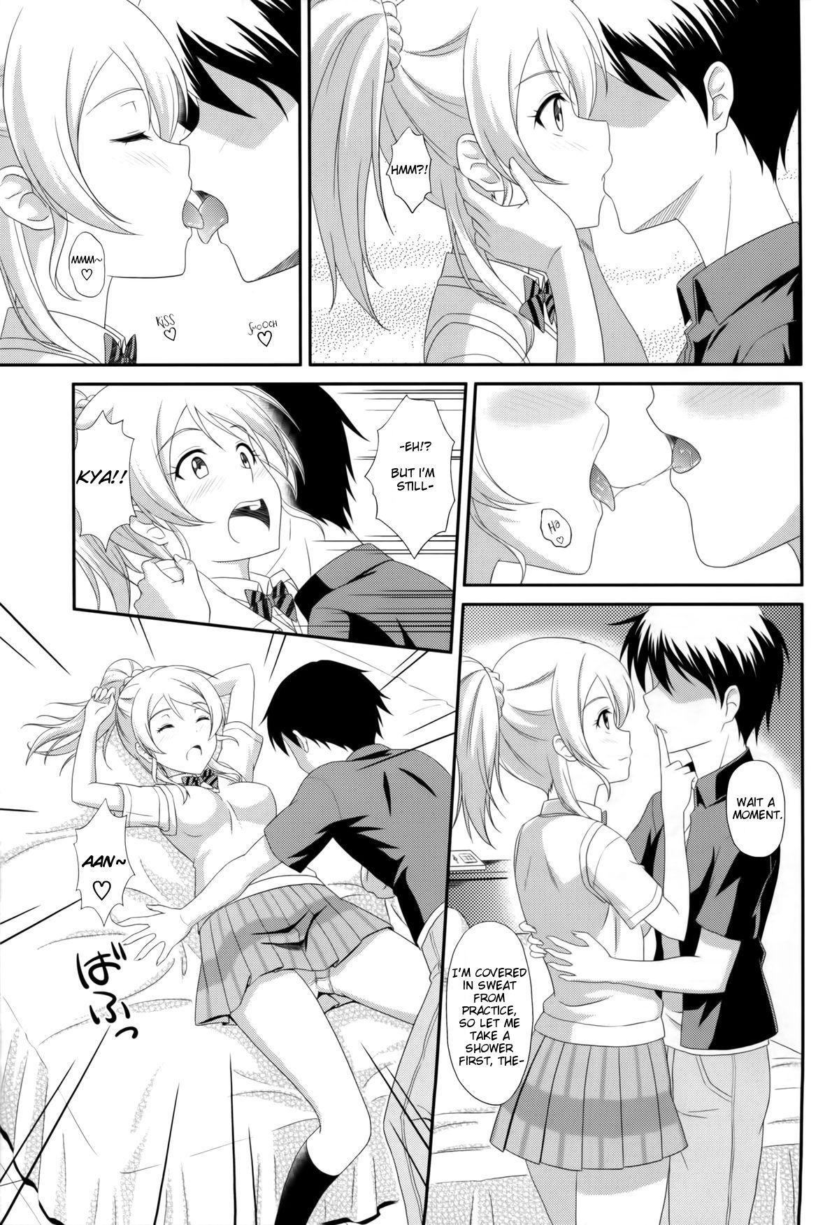 Ore no Kanojo wa School Idol page 5 full