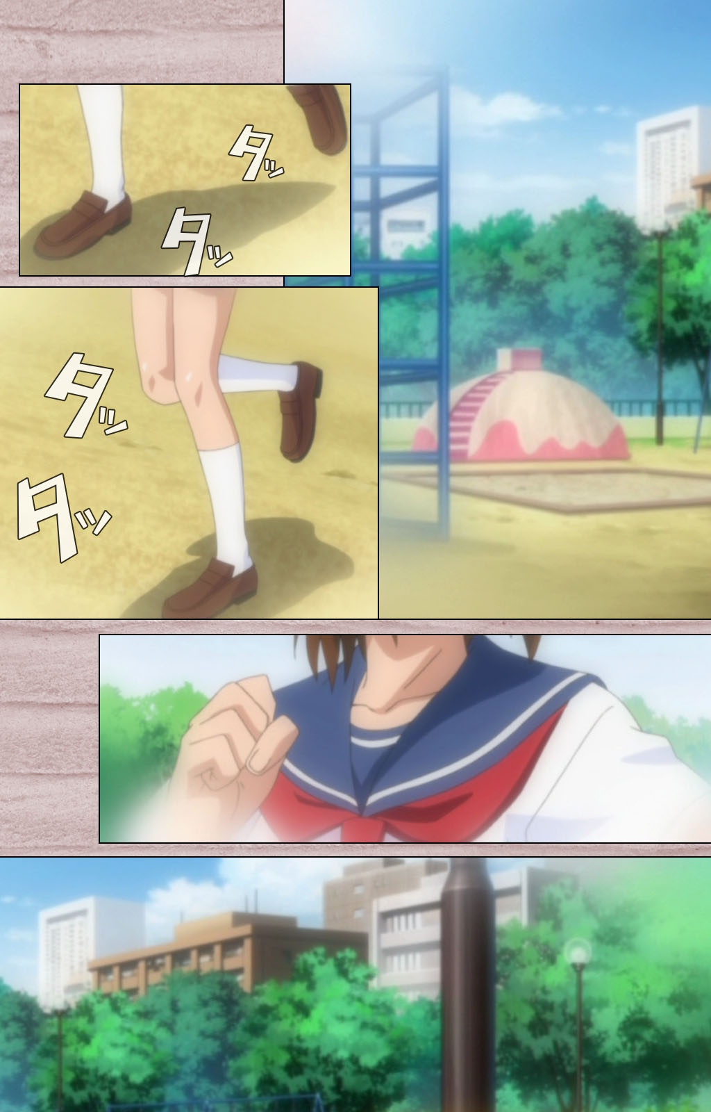 First Love Kasumi Complete Ban page 3 full