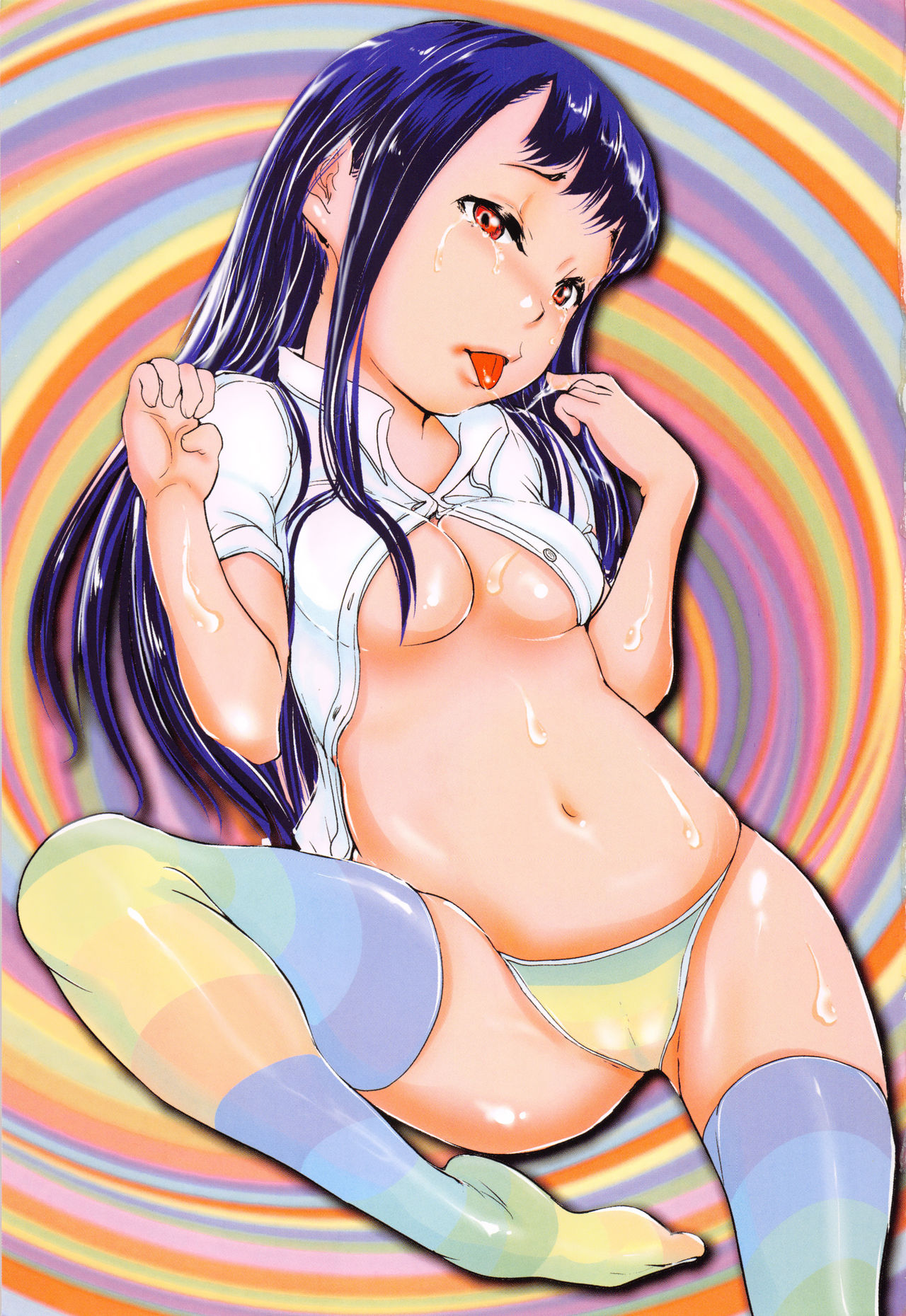 Otokonaon page 4 full