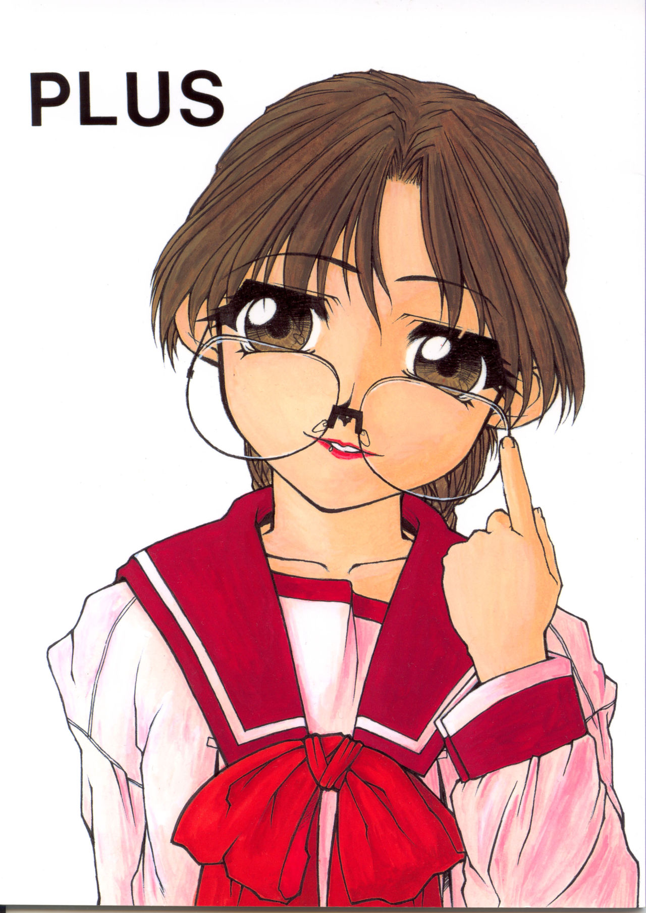 PLUS tomoko EX page 1 full