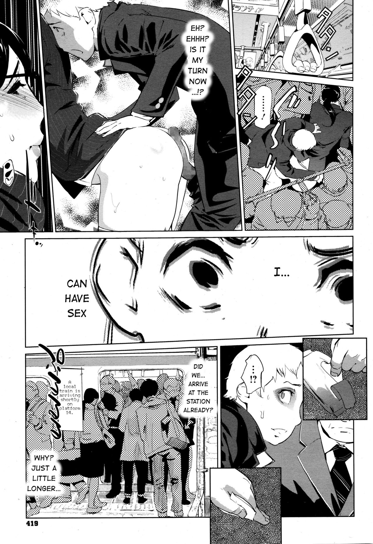 Yurikago - Cradle page 9 full
