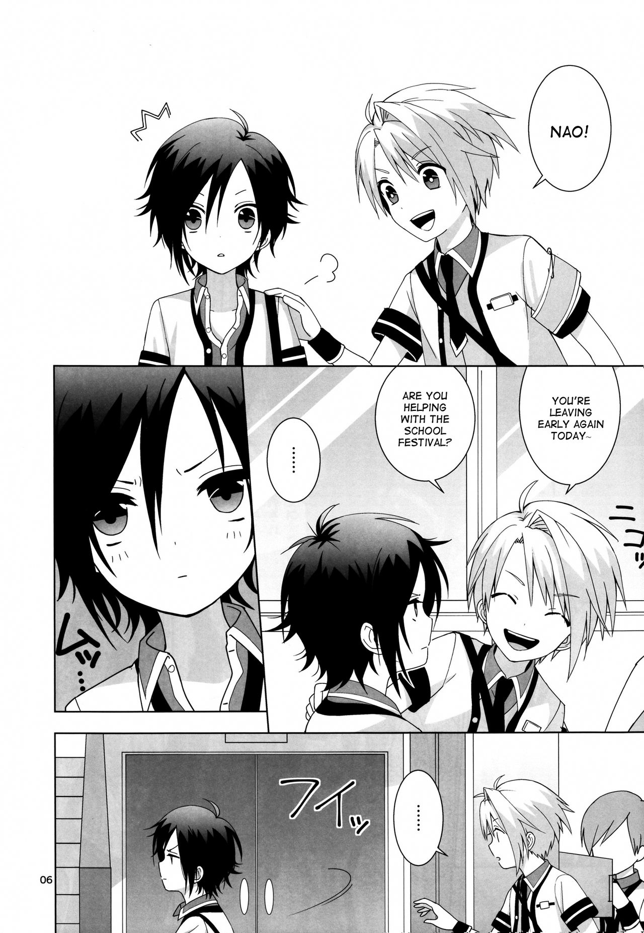 Saimin x Furyou ~Furyou Shounen ni Saiminjuutsu o Kakeru Hon~ page 7 full