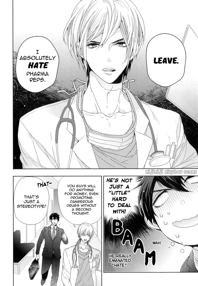 Omoichigai ga Koi no Tane Ch. 1 page 10 full