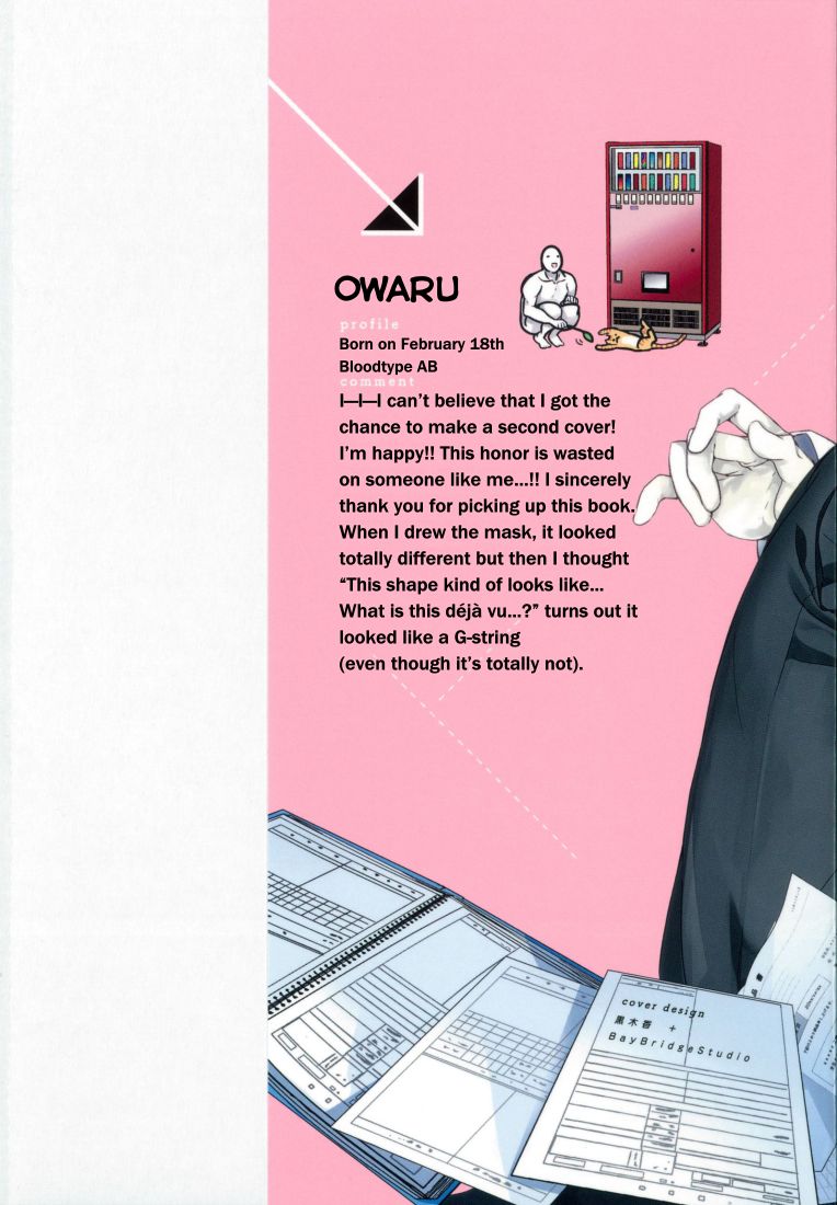 Omoichigai ga Koi no Tane Ch. 1 page 2 full