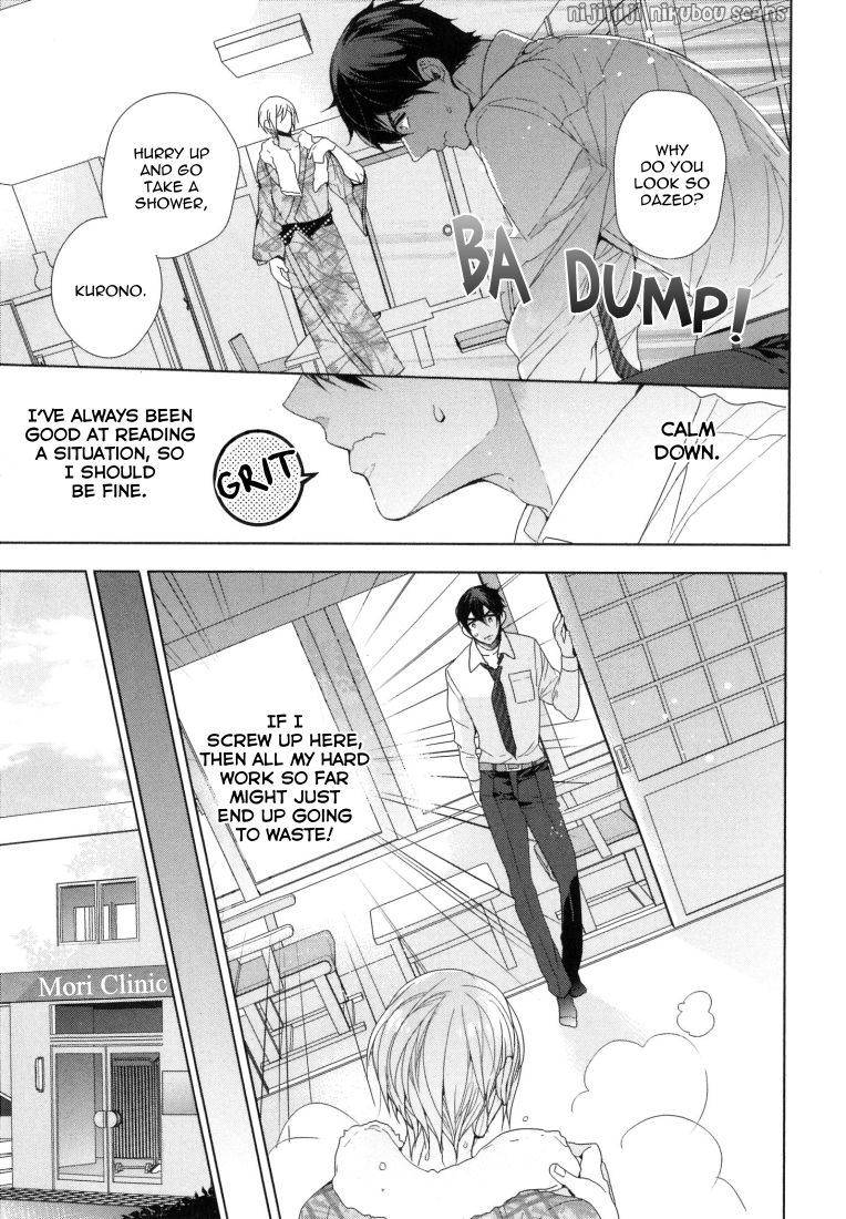 Omoichigai ga Koi no Tane Ch. 1 page 7 full