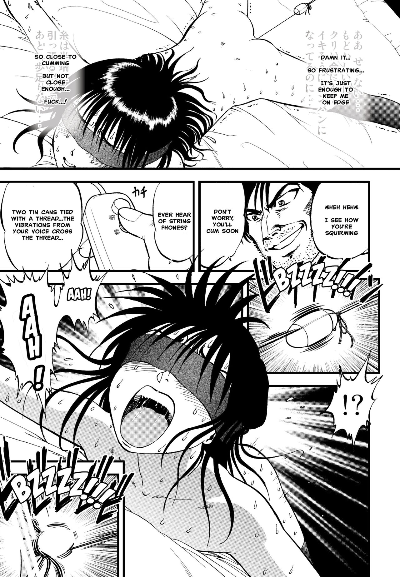 Ura Kuri Hiroi 4 | Picking Chestnuts - Eriko's Story Part 4 page 6 full