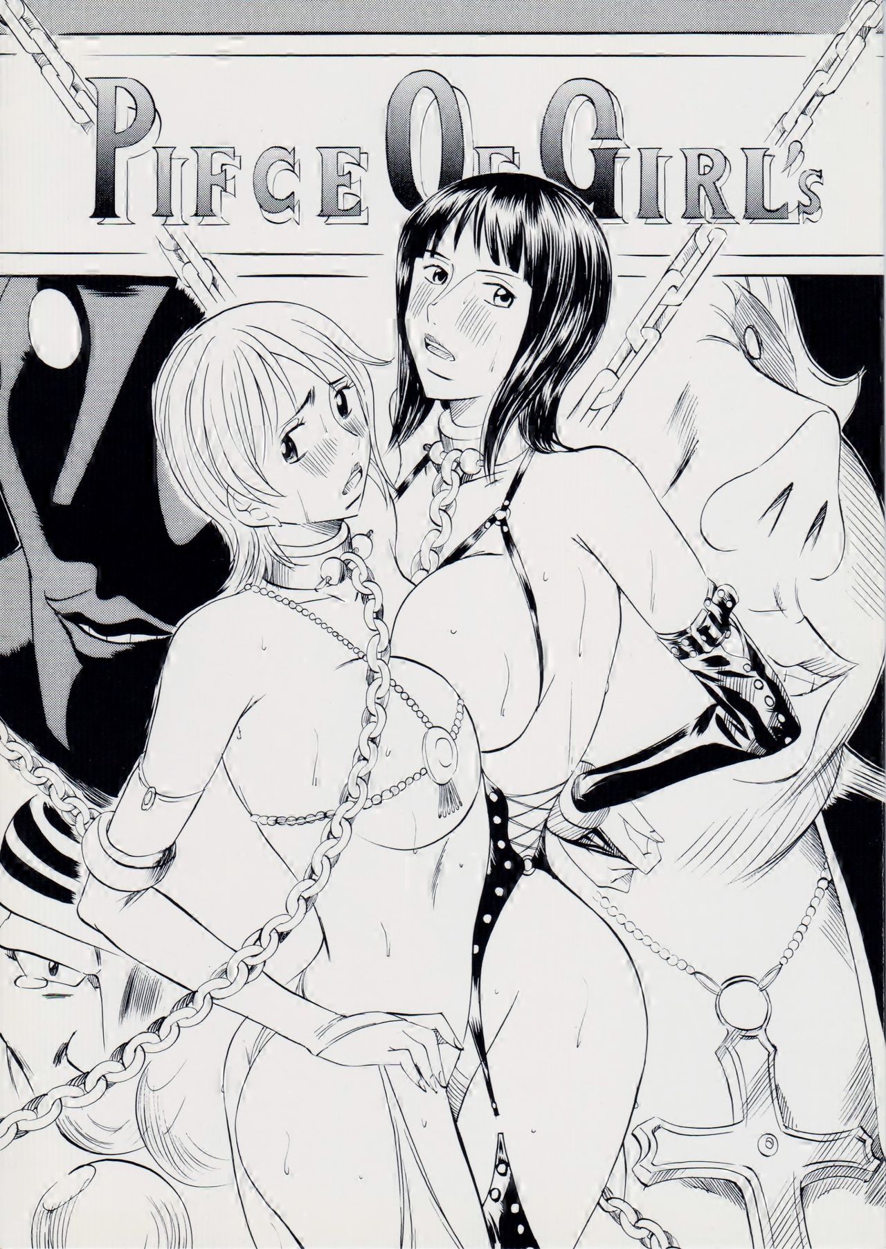 PIECE OF GIRL'S page 1 full