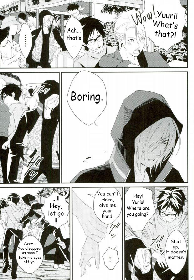 big kid! page 4 full