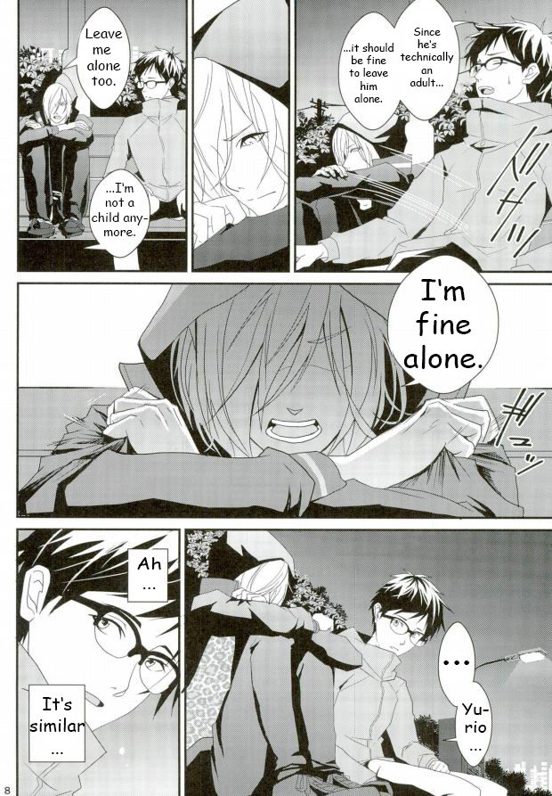 big kid! page 7 full