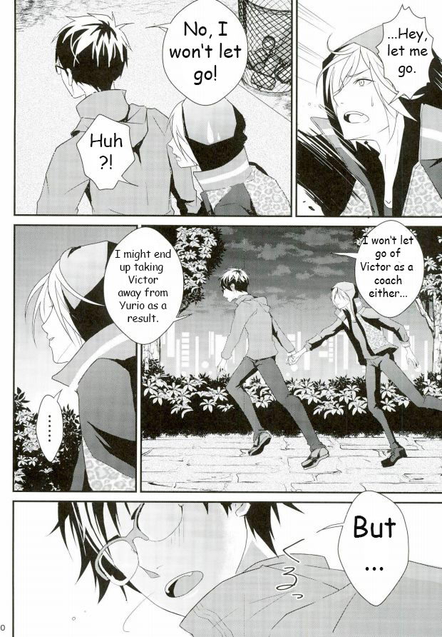 big kid! page 9 full