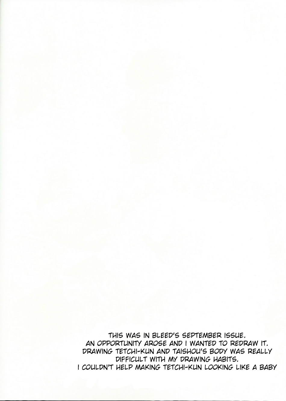 Beach Match Otsukare Tetora-kun! | Good Work on the Beach Match Tetora-kun! page 3 full