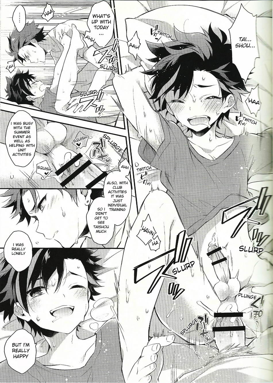 Beach Match Otsukare Tetora-kun! | Good Work on the Beach Match Tetora-kun! page 4 full