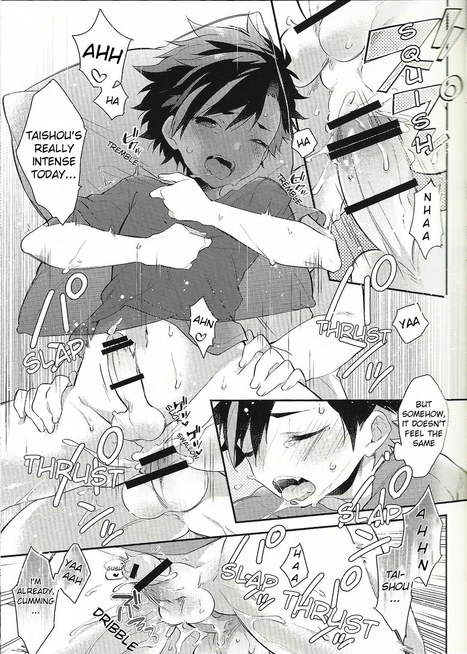 Beach Match Otsukare Tetora-kun! | Good Work on the Beach Match Tetora-kun! page 6 full
