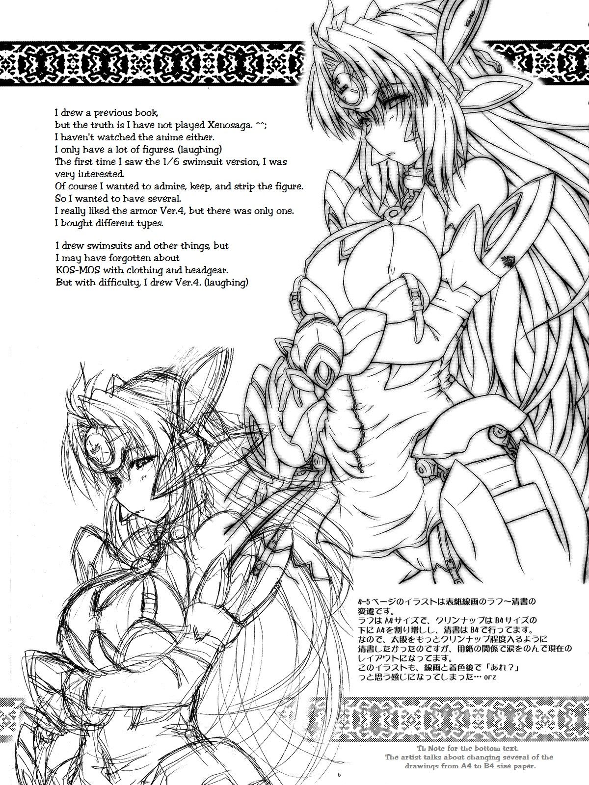 2Stroke TA page 5 full