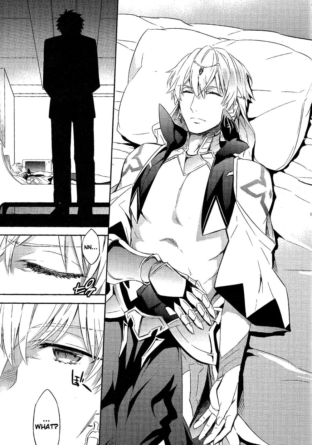 Shinen ni Itaru Koi | Love That Leads To The Abyss page 5 full