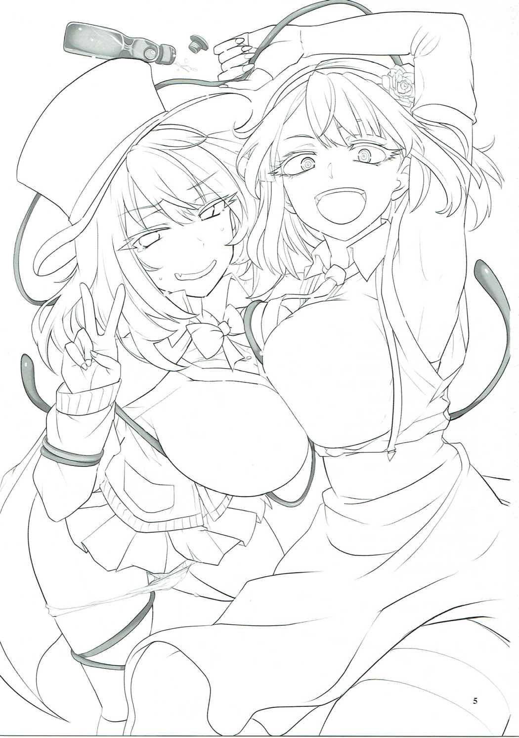 Dagashi Chichi VS Tekoki Senpai page 2 full